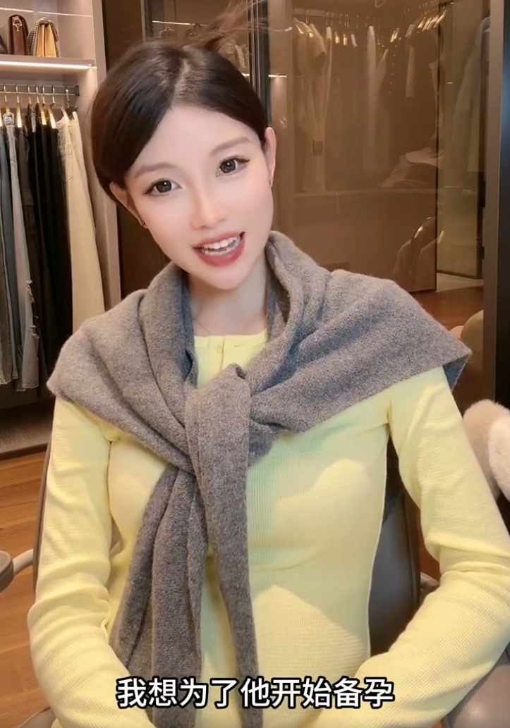 _驴家桐桐哪里人_驴家桐桐多大了