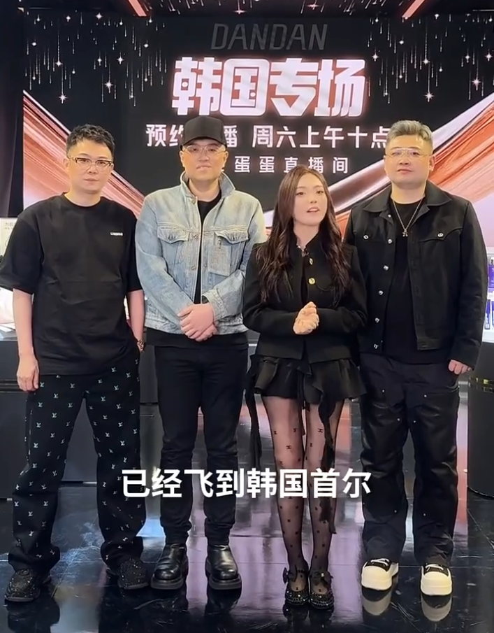 烧烤摊传奇小说_烧烤风波是哪一集_