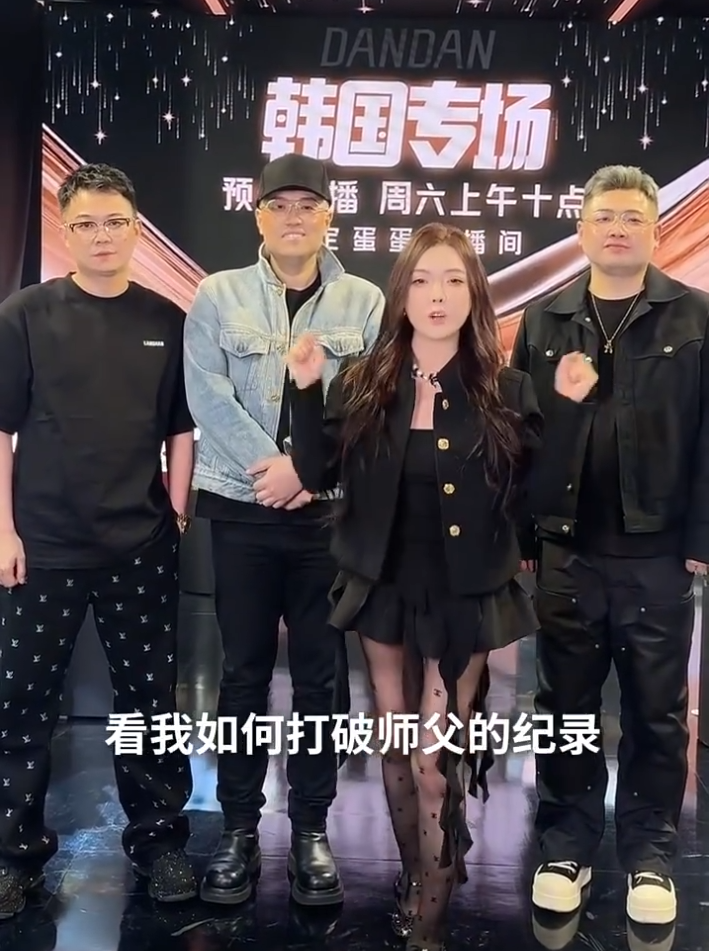 _烧烤摊传奇小说_烧烤风波是哪一集