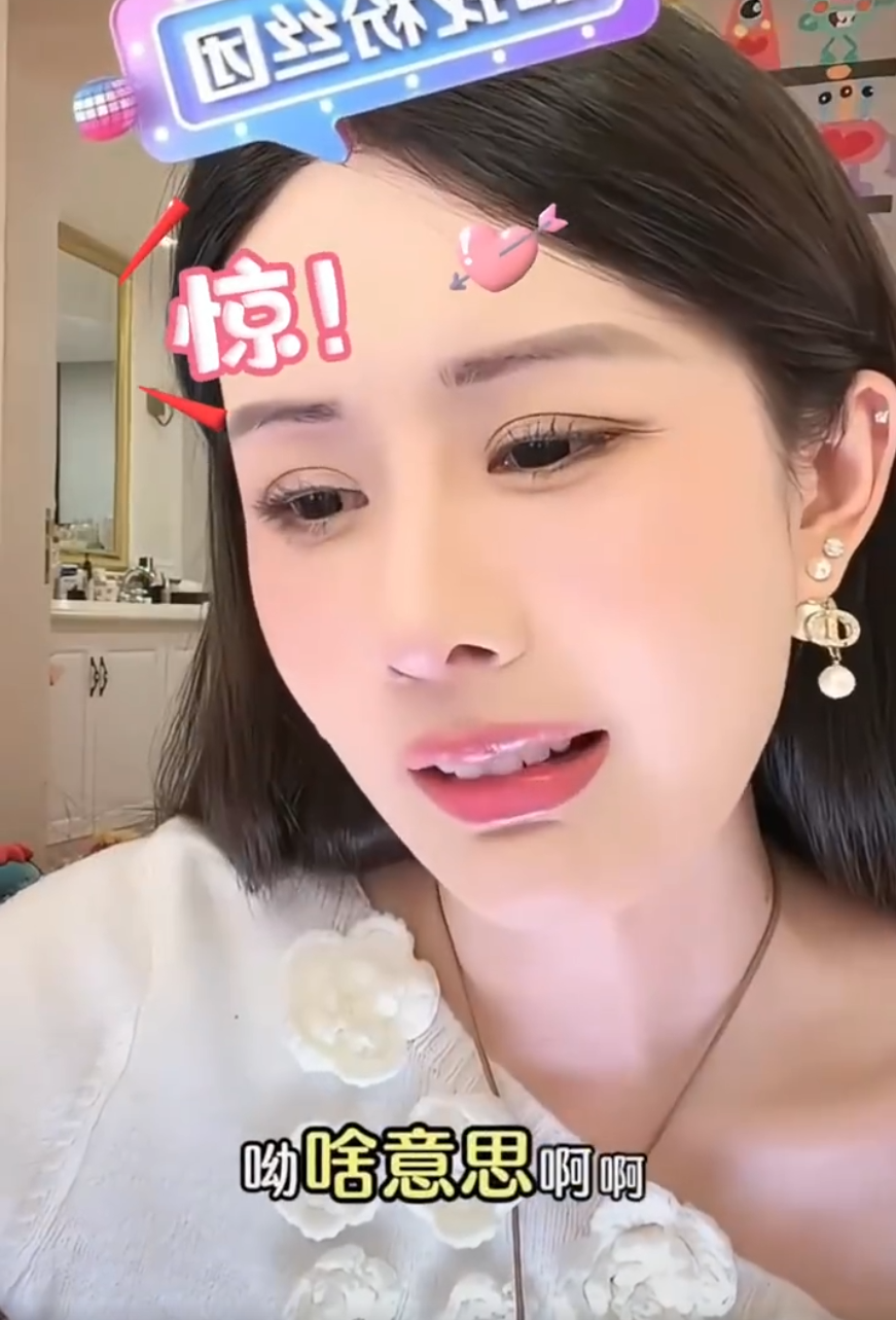 “亲嘴事件”过不去，二子爷老婆泪洒专场！秦奋现身韦雪直播间豪刷__“亲嘴事件”过不去，二子爷老婆泪洒专场！秦奋现身韦雪直播间豪刷