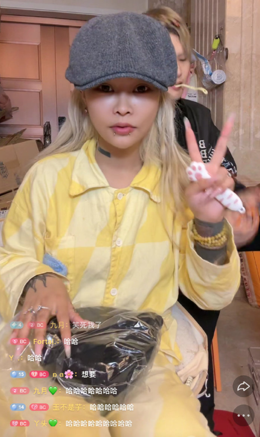 刘二狗:PK局就是杀猪盘流量为王,网红顾茜茜称存款有1650万__刘二狗:PK局就是杀猪盘流量为王,网红顾茜茜称存款有1650万