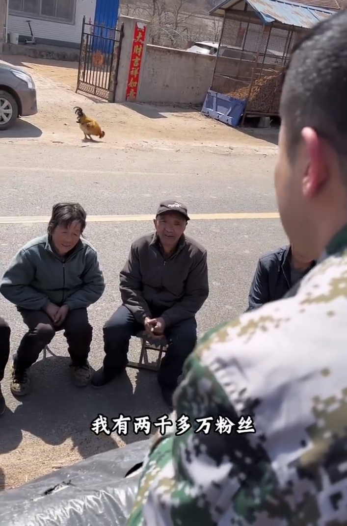 小米2s官翻什么时候出_dnf真野猪泽斯出远古粉视频_