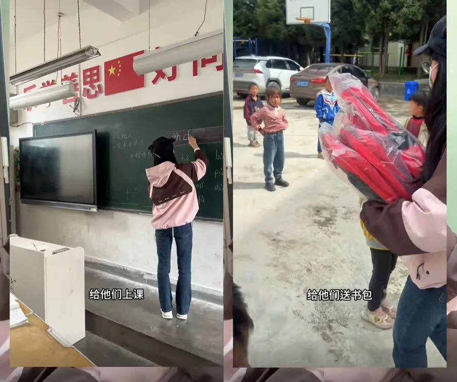 慈善救援__萝莉遭后入式动态图片