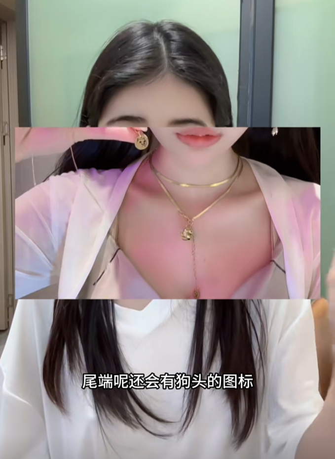 慈善救援__萝莉遭后入式动态图片