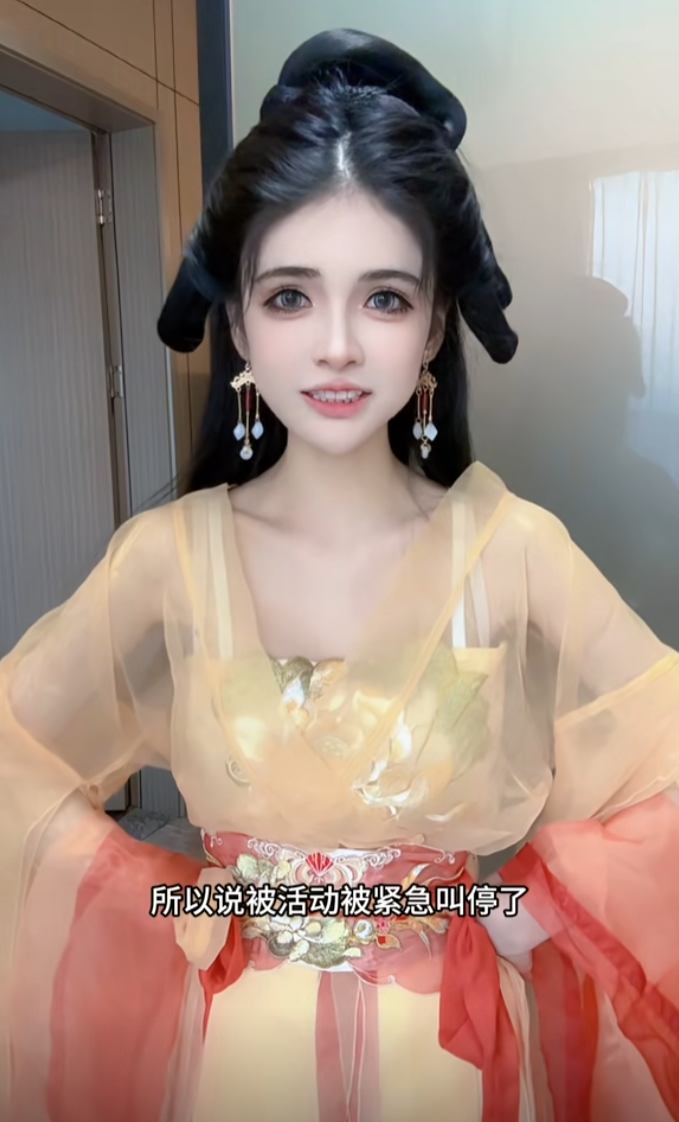 萝莉遭后入式动态图片__慈善救援