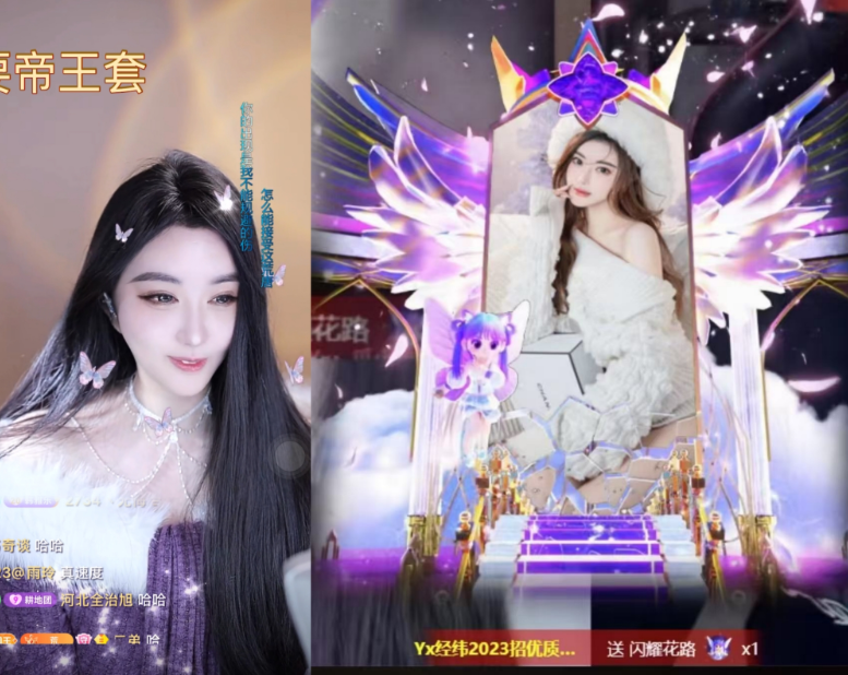 头条活动今天开始啦_今日头条2020春节_