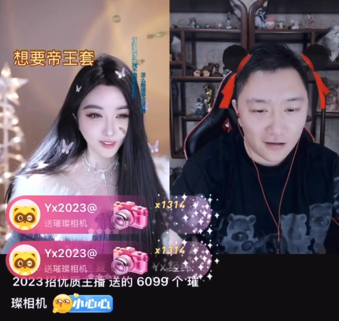 头条活动今天开始啦__今日头条2020春节