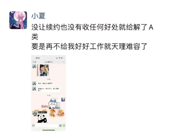 斗鱼集体跳槽女主播__斗鱼主播集体跳槽龙珠