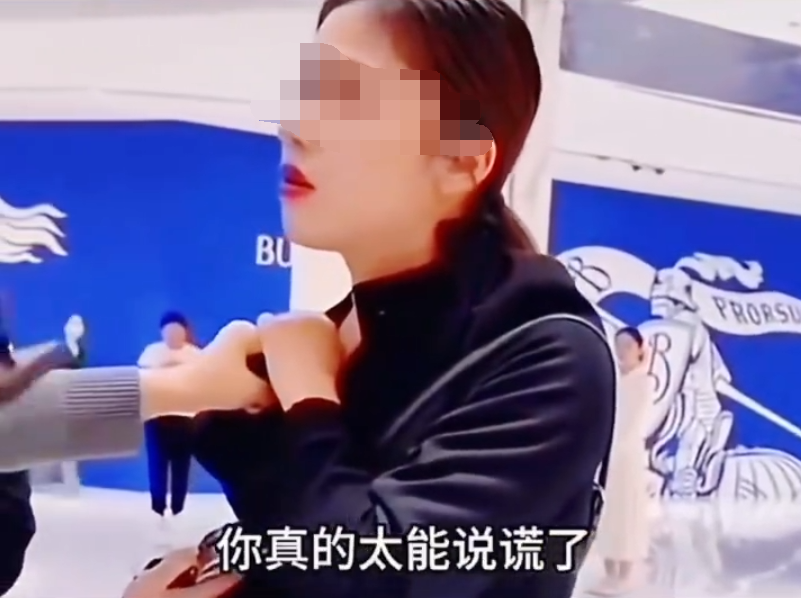 _LV柜姐事件始末，原配女主开直播称正在办离婚，确定柜姐已经离职_LV柜姐事件始末，原配女主开直播称正在办离婚，确定柜姐已经离职