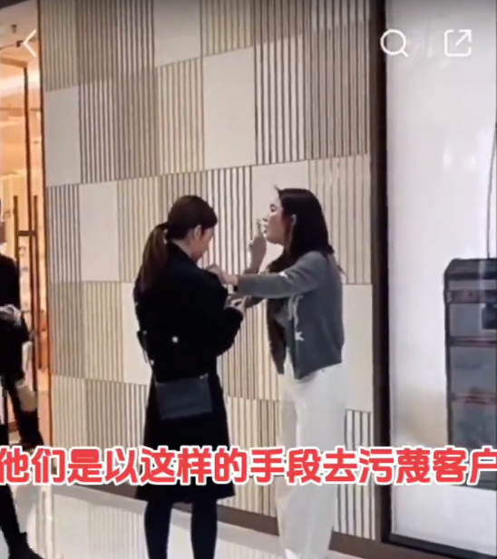 _LV柜姐事件始末，原配女主开直播称正在办离婚，确定柜姐已经离职_LV柜姐事件始末，原配女主开直播称正在办离婚，确定柜姐已经离职