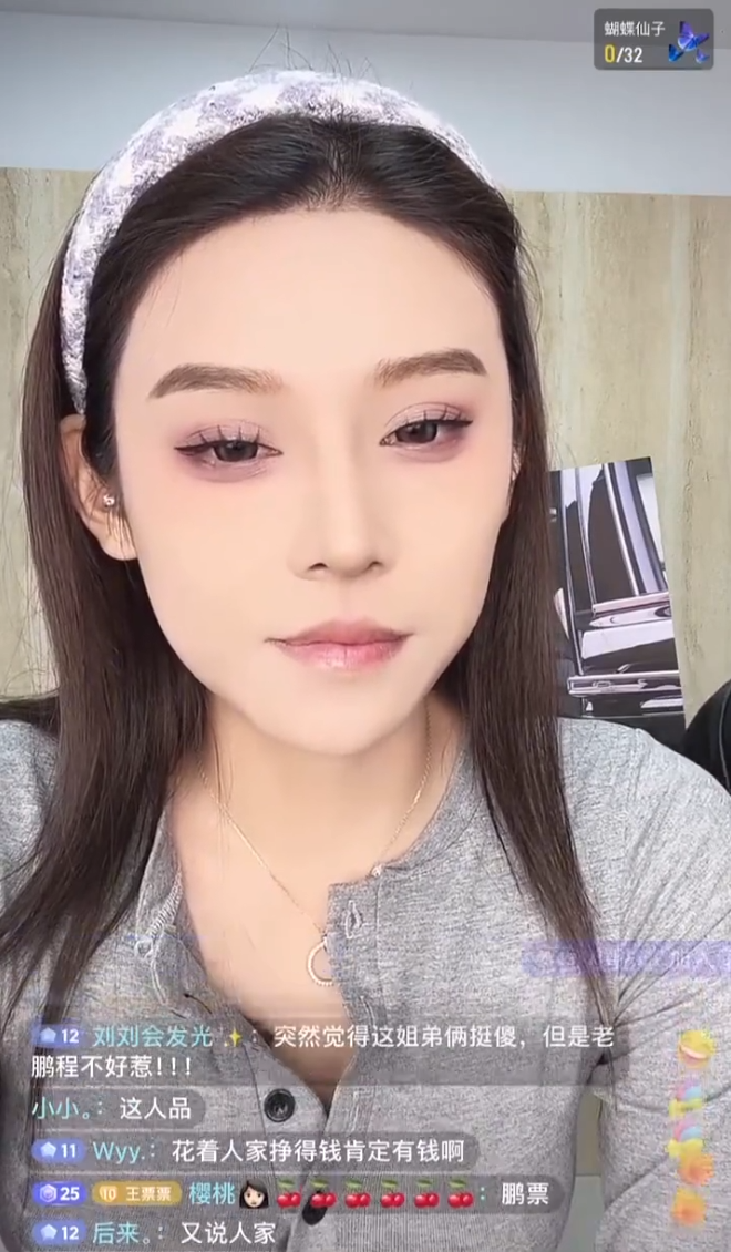 婆婆嘲笑媳妇__婆婆现场嫌弃未来儿媳完整版