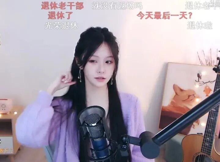 这是真的结婚了?阿冷心情大好更新自拍,颜值大变粉丝“不认识”__这是真的结婚了?阿冷心情大好更新自拍,颜值大变粉丝“不认识”