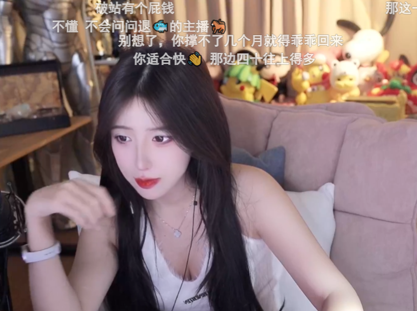 _斗鱼呆妹有什么黑历史_斗鱼呆妹真名叫什么