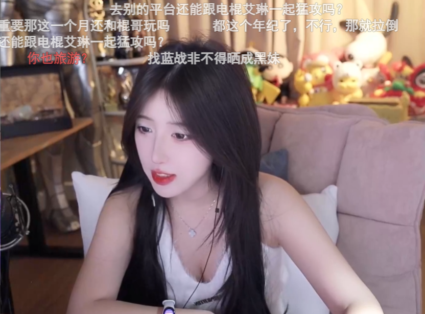 斗鱼呆妹真名叫什么_斗鱼呆妹有什么黑历史_