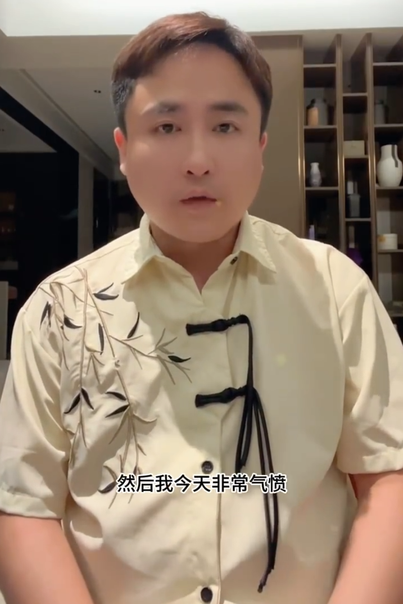 叶珂称谈过三段恋爱，损失至少一亿！散打哥再发视频喊话程一笑？_叶珂称谈过三段恋爱，损失至少一亿！散打哥再发视频喊话程一笑？_
