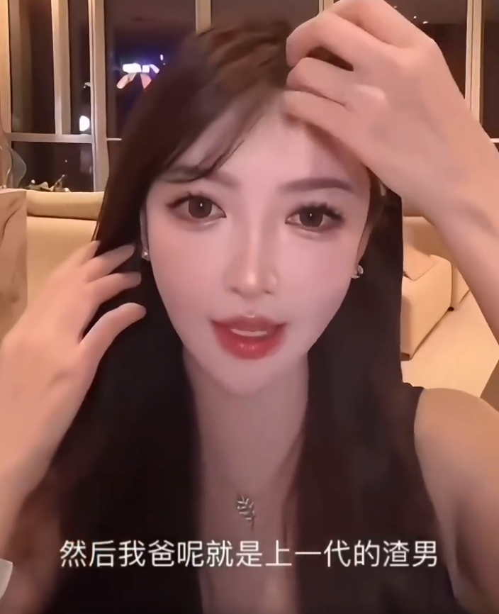 叶珂称谈过三段恋爱，损失至少一亿！散打哥再发视频喊话程一笑？__叶珂称谈过三段恋爱，损失至少一亿！散打哥再发视频喊话程一笑？