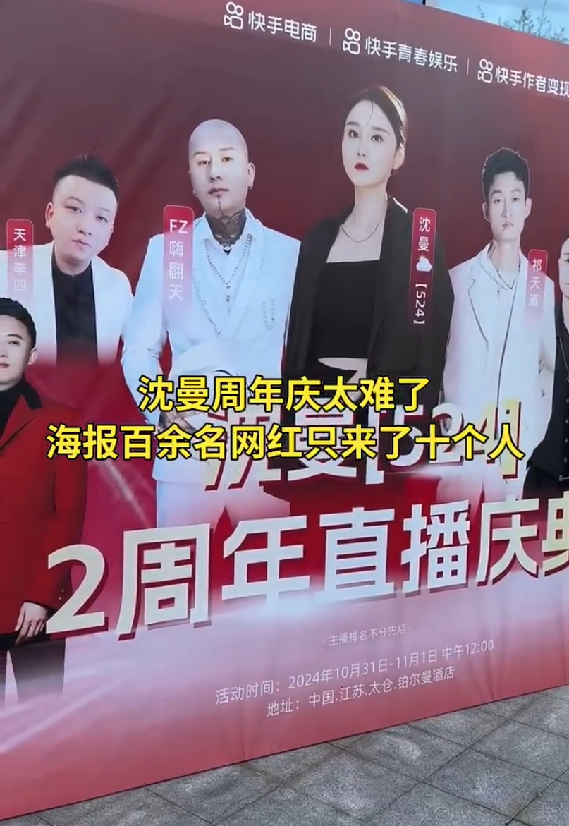 _营业额一般可以透露吗_营业额可以告诉别人吗