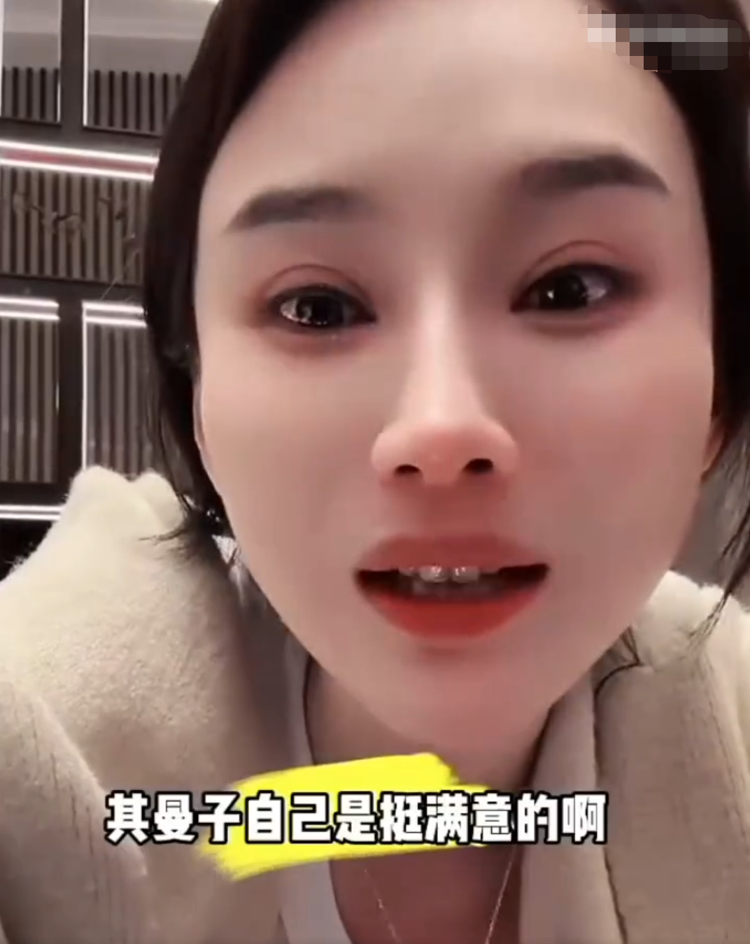 _营业额一般可以透露吗_营业额可以告诉别人吗