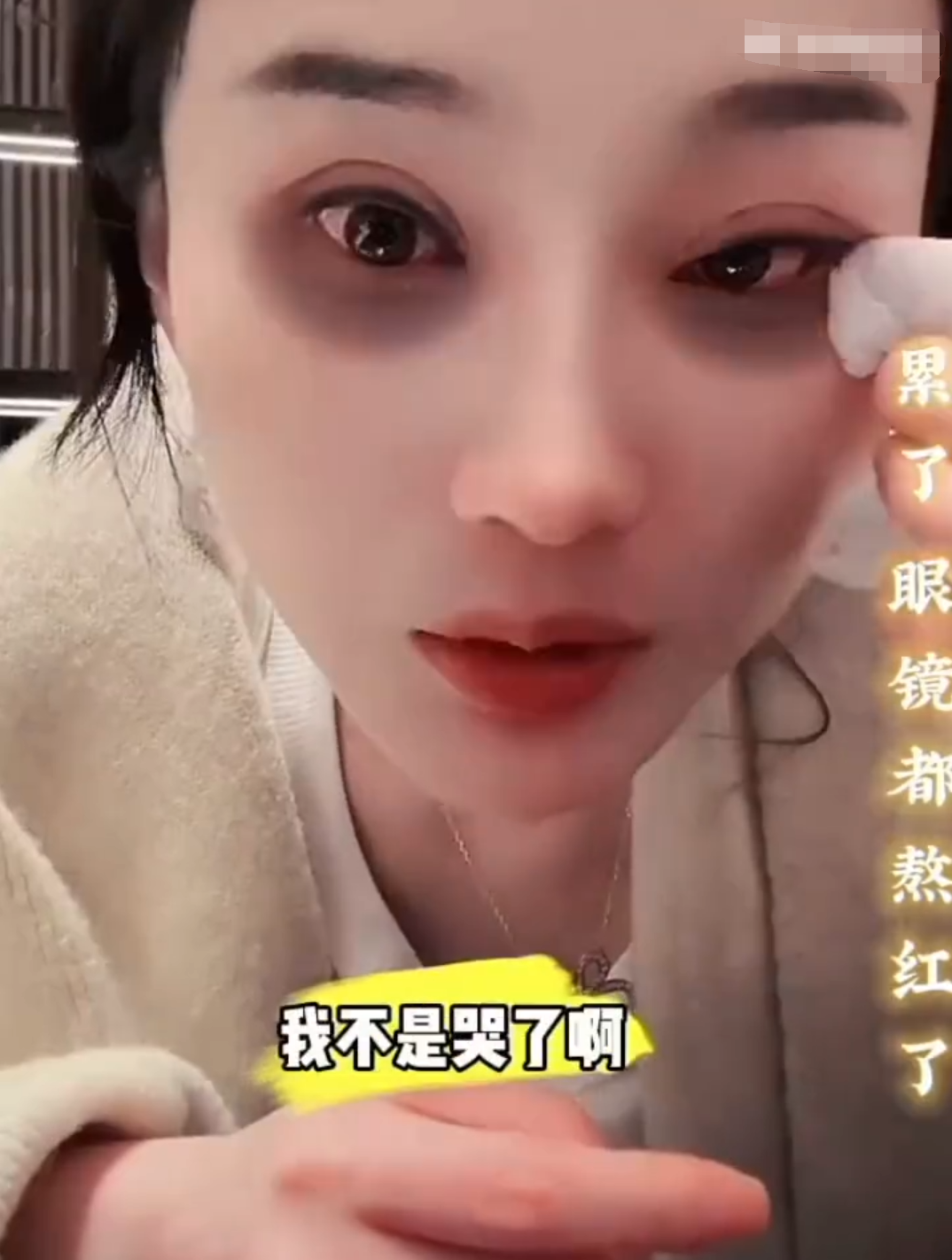 营业额可以告诉别人吗_营业额一般可以透露吗_