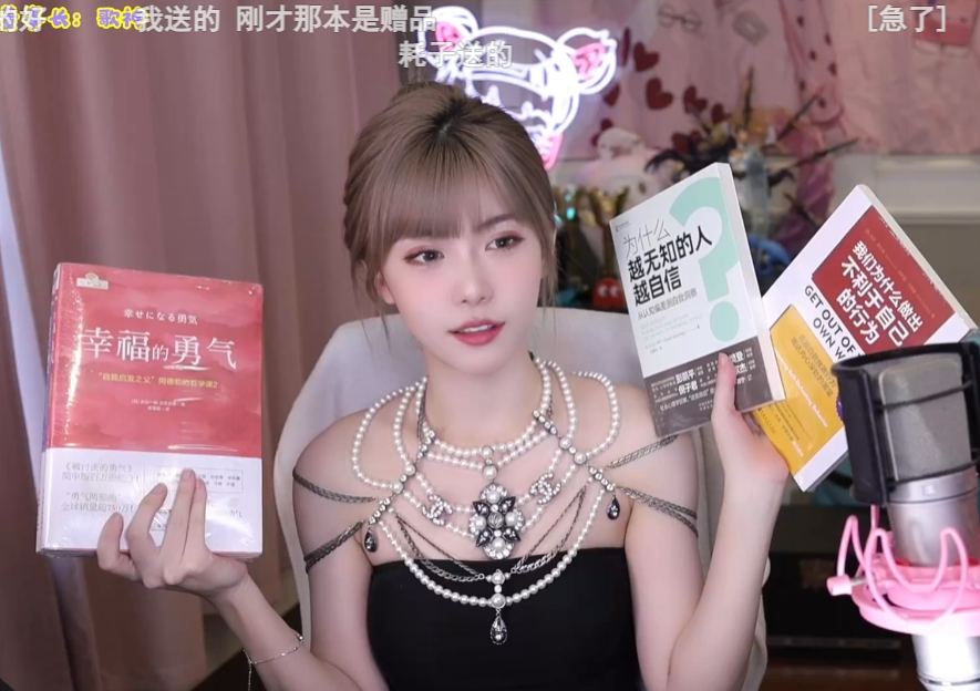 去哪儿网退机票扣多少钱_dc老师回应老党沐沐恋情_