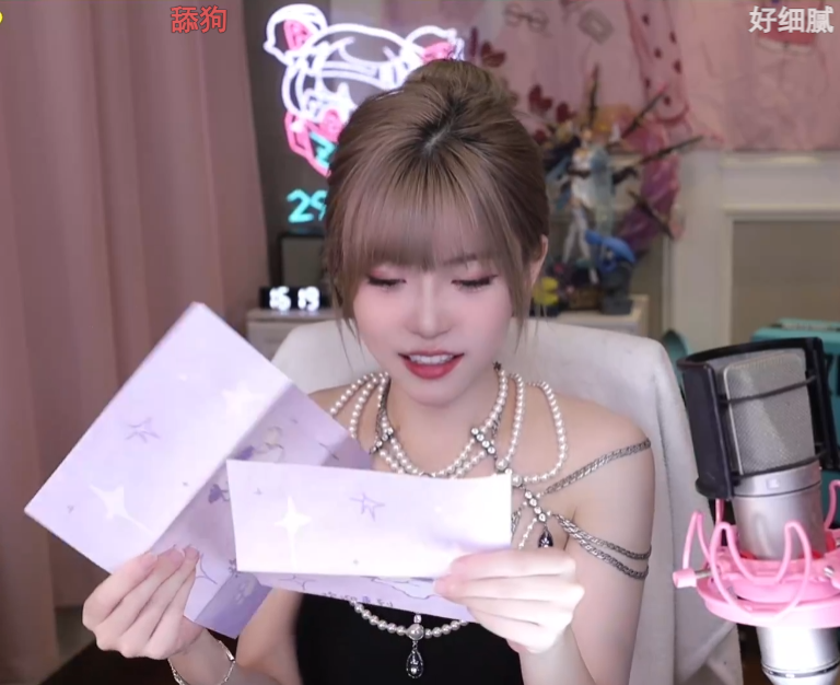 去哪儿网退机票扣多少钱_dc老师回应老党沐沐恋情_