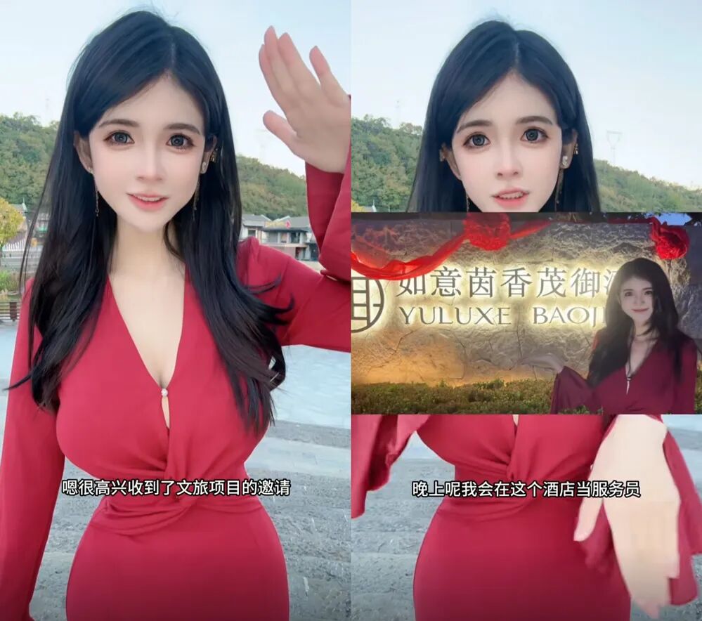 小池日本萝莉唯美丰满身材诱人_哥特式萝莉装_