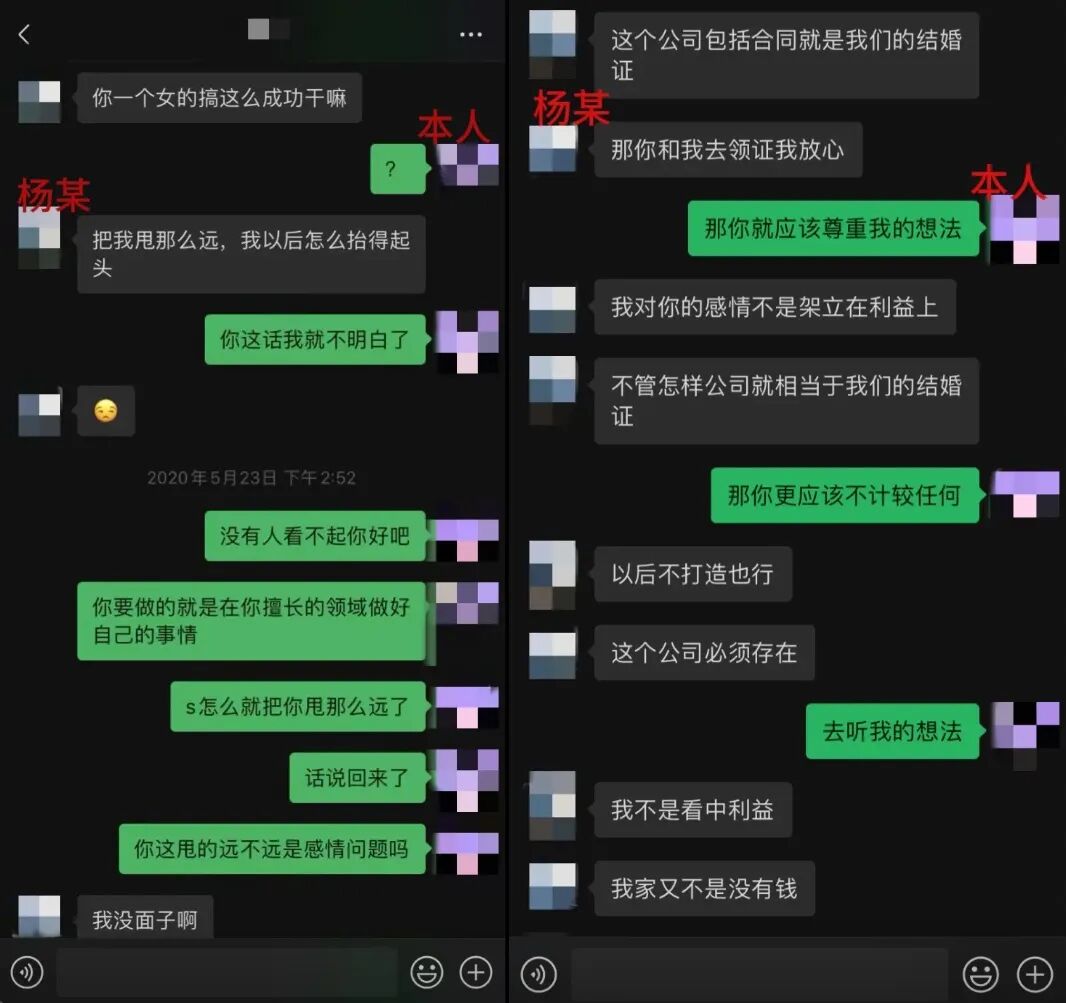 网红刀小刀被“带走”调查?被前男友起诉1700万,回应后舆论反转_网红刀小刀被“带走”调查?被前男友起诉1700万,回应后舆论反转_