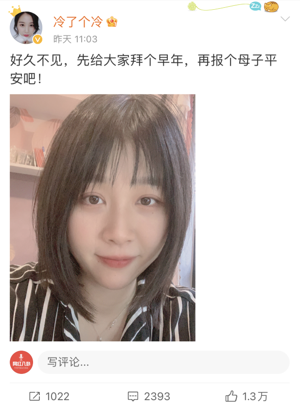 _老公只是“生育工具”，女主播婚后不相信爱情，对老公没有信任感_老公只是“生育工具”，女主播婚后不相信爱情，对老公没有信任感