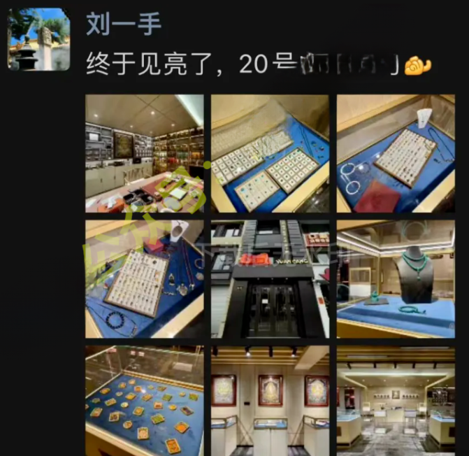 “质量监管”发函，吴迪可能得道歉？刘一手台球厅已经盈利，自夸做生意有天赋_“质量监管”发函，吴迪可能得道歉？刘一手台球厅已经盈利，自夸做生意有天赋_