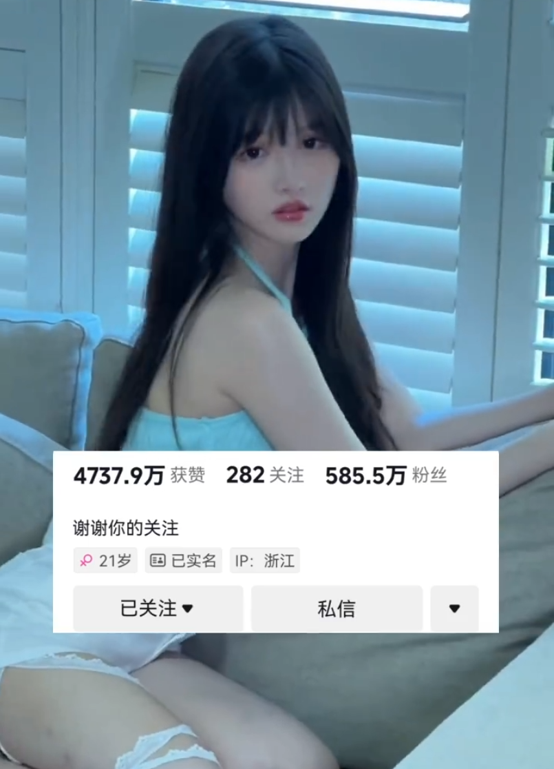 疑似韩国女主播热舞__主播为什么那么赚钱