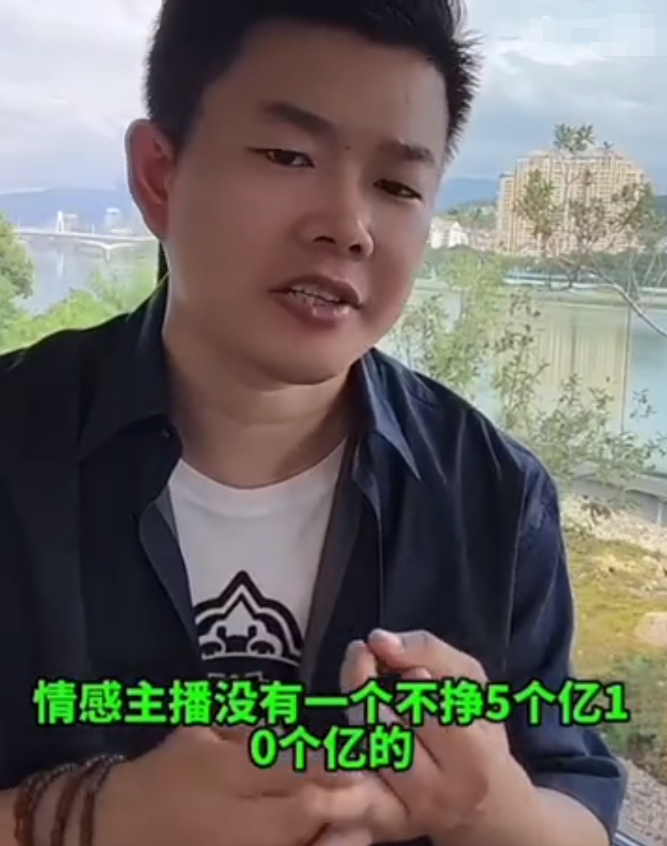 疑似韩国女主播热舞_主播为什么那么赚钱_