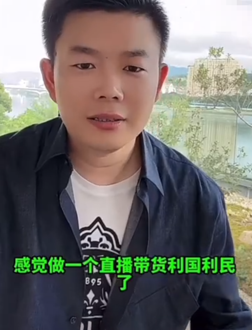 _疑似韩国女主播热舞_主播为什么那么赚钱