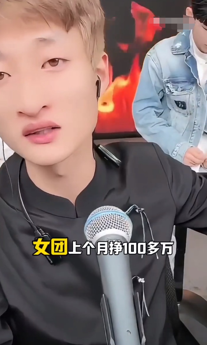 天道跟方丈谈话_祁天道干方丈视频_