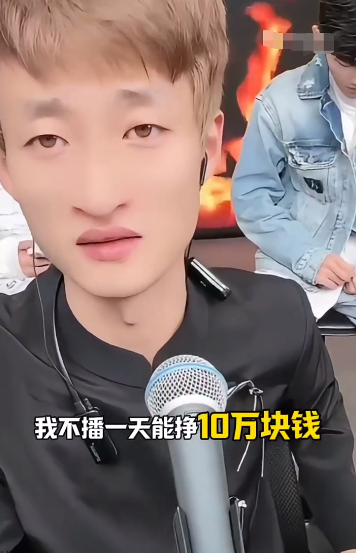 _祁天道干方丈视频_天道跟方丈谈话