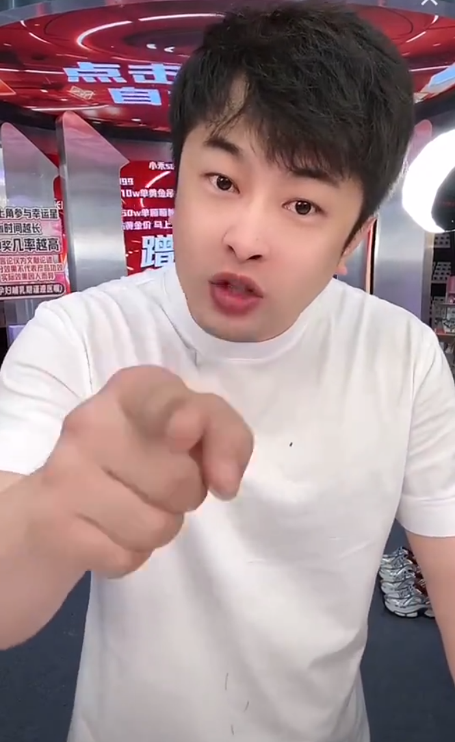 驴哥直播间为什么封了__驴哥在哪儿直播