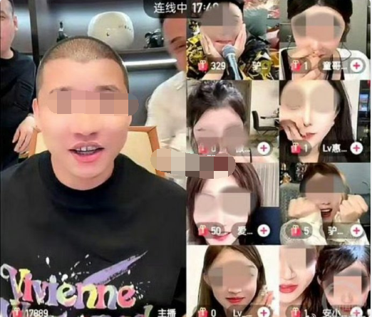 驴哥在哪儿直播__驴哥直播间为什么封了