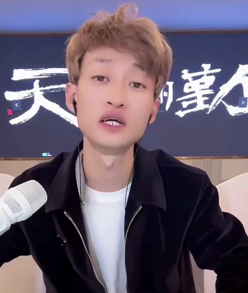 户外主播祁天道事件__骚话祁醉
