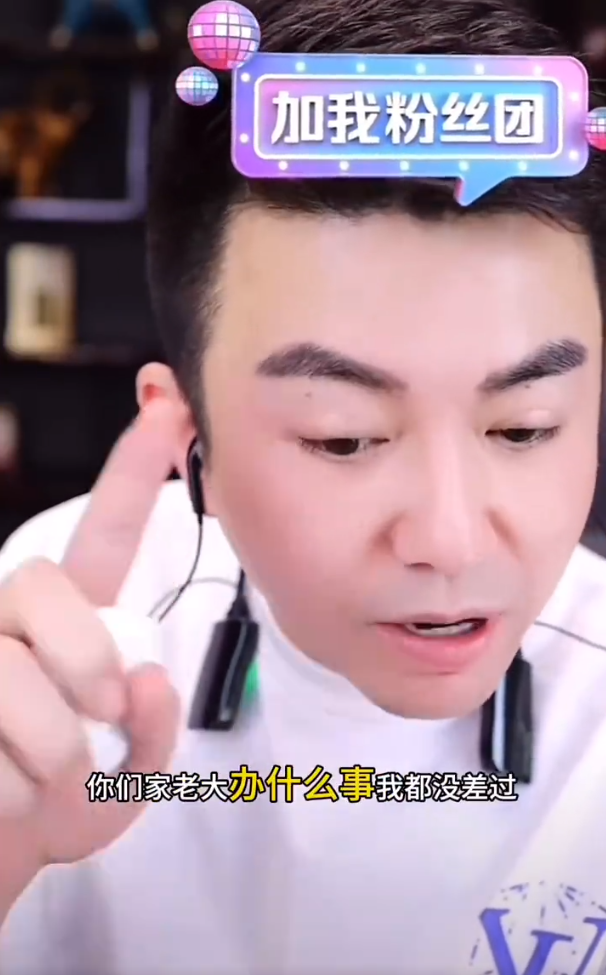 _老九门曝陈伟霆赵丽颖洞房照_曝薛玉洋已撤司法鉴定并道歉