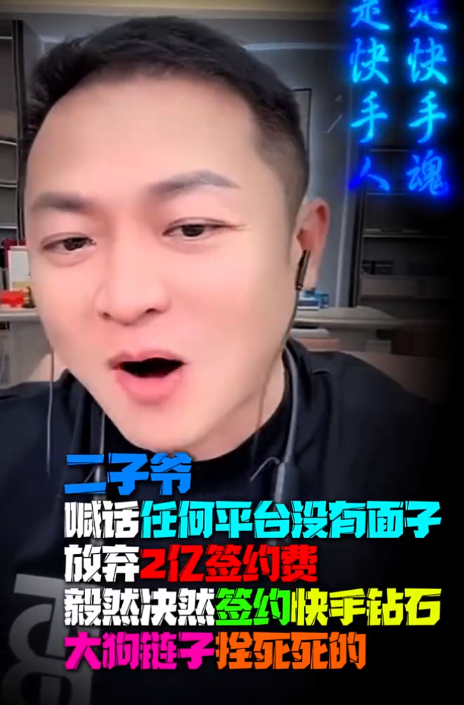 舅爷爷是什么亲属_愿舅舅一路走好的说说_