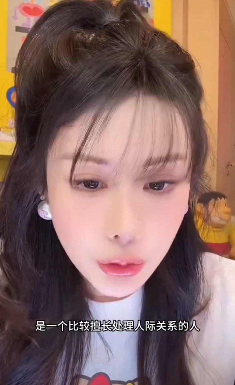 _分手恶作剧的话_韦雪回应与男友分手，真分手没炒作！韩安冉控诉遭丈夫宋浩然PUA