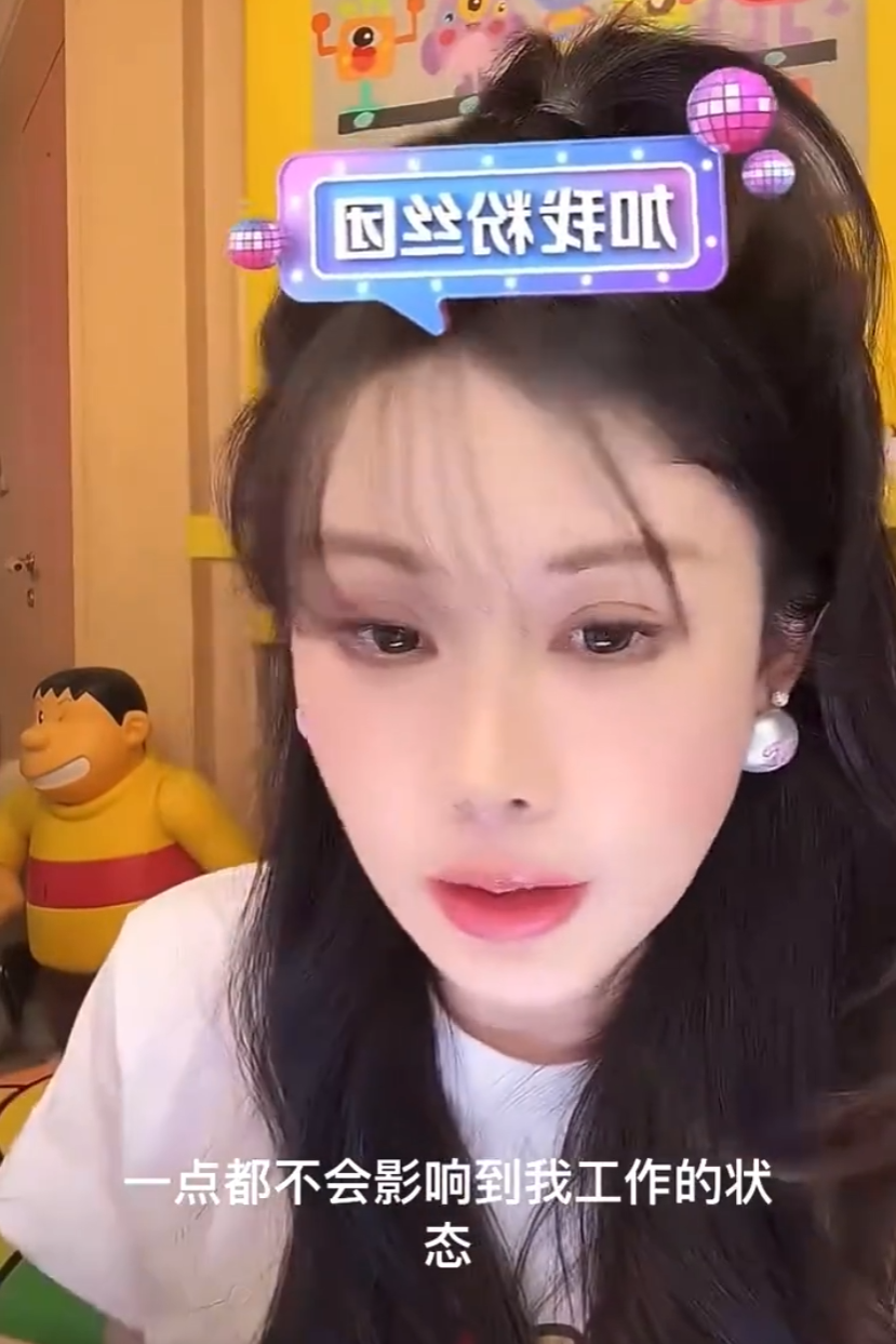 分手恶作剧的话_韦雪回应与男友分手，真分手没炒作！韩安冉控诉遭丈夫宋浩然PUA_