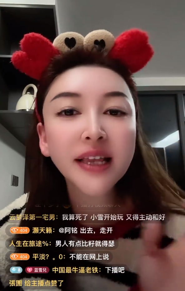 _太子爷天道_cf元帅到大元帅