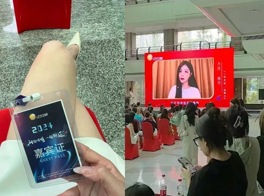 直播已经挣不到钱了，苏恩想去大哥公司上班，固定月薪2万也愿意_直播已经挣不到钱了，苏恩想去大哥公司上班，固定月薪2万也愿意_