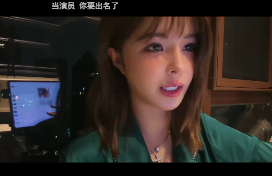 直播已经挣不到钱了，苏恩想去大哥公司上班，固定月薪2万也愿意_直播已经挣不到钱了，苏恩想去大哥公司上班，固定月薪2万也愿意_