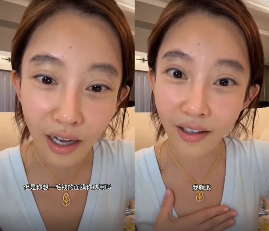 有激素的面膜名单ray_激素面膜的危害_