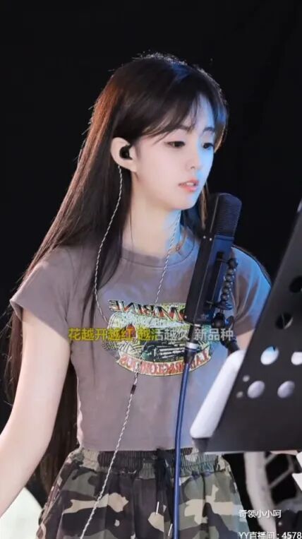 up主小小_带货主播小小_