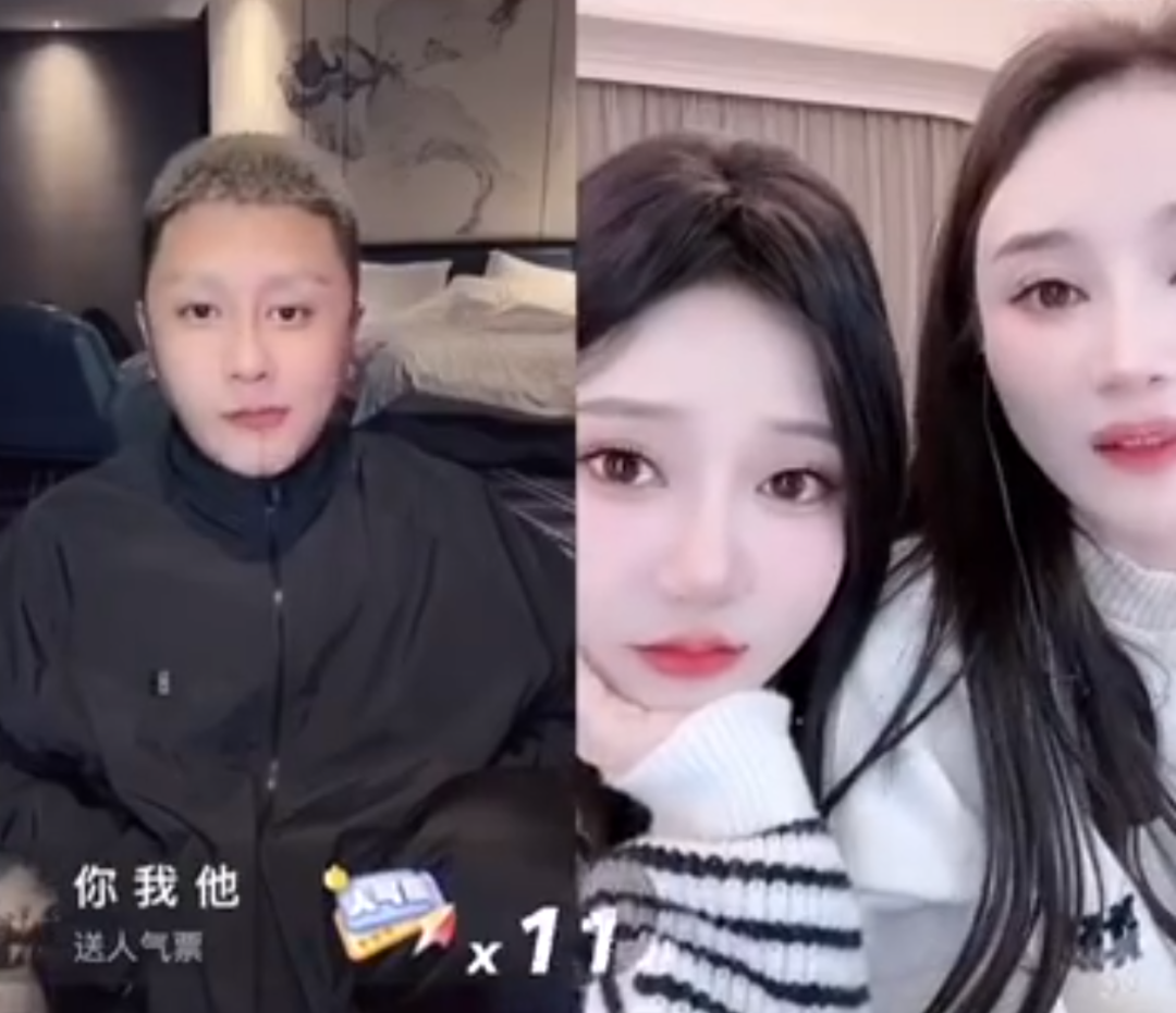 沈曼不满老葛撒谎不参加活动?方丈晒出和杜凤的微信聊天记录__沈曼不满老葛撒谎不参加活动?方丈晒出和杜凤的微信聊天记录