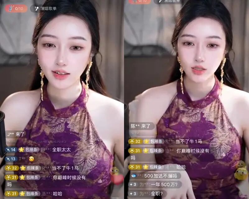 _女主播开价500万，才做别人“全职太太”，见过世面也得不到尊重_女主播开价500万，才做别人“全职太太”，见过世面也得不到尊重