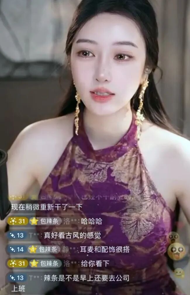 女主播开价500万，才做别人“全职太太”，见过世面也得不到尊重__女主播开价500万，才做别人“全职太太”，见过世面也得不到尊重