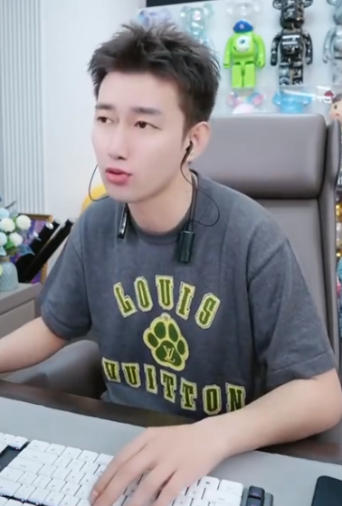 阿哲给官方开专场视频__阿哲的手表